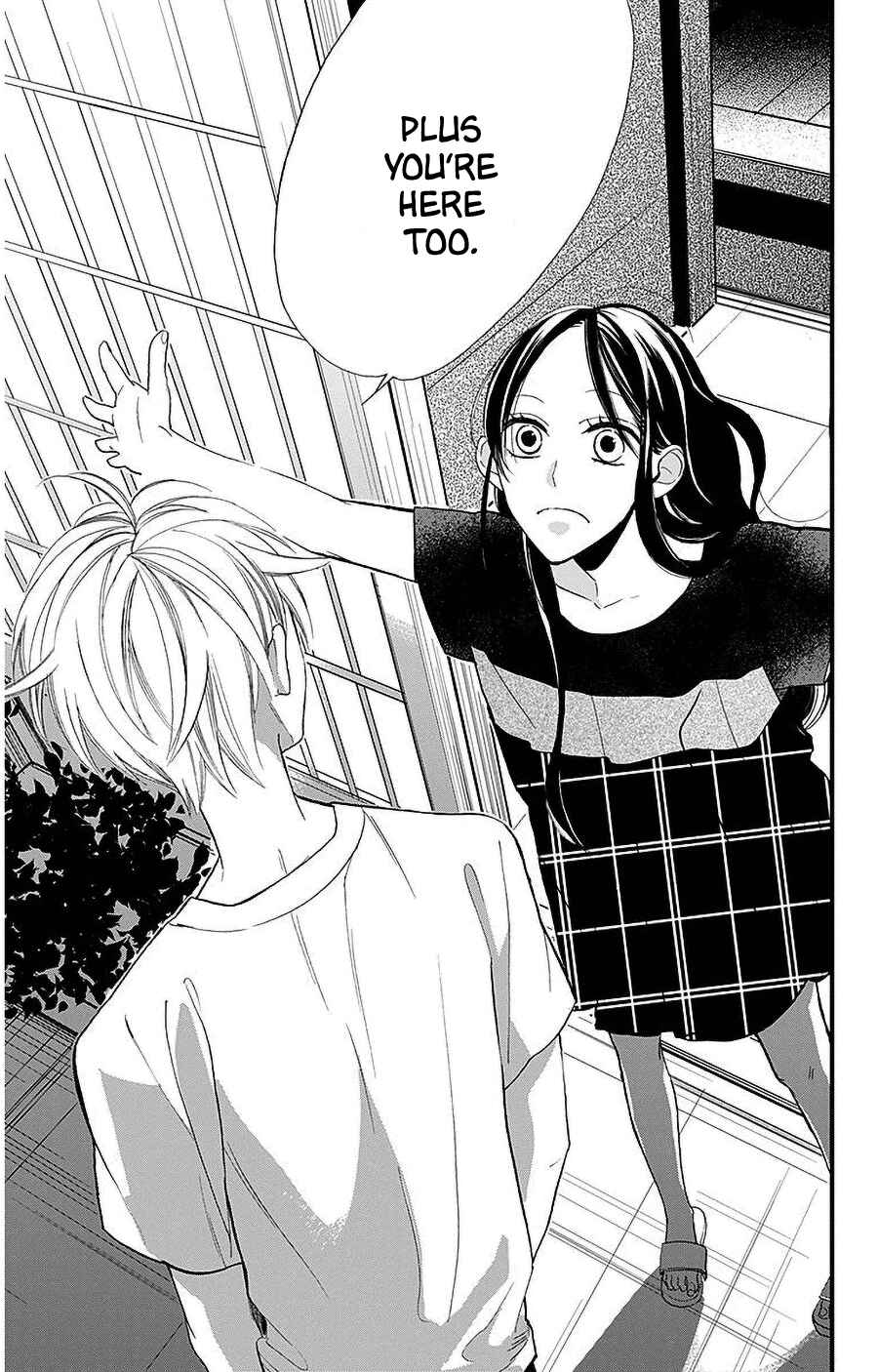Page 25 Chapter 38 Hoshizora no Karasu