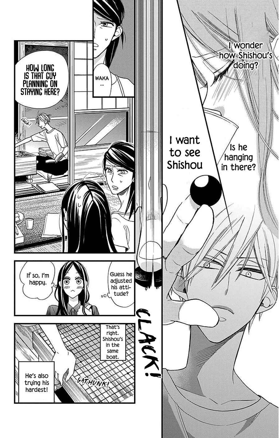 Page 4 Chapter 38 Hoshizora no Karasu
