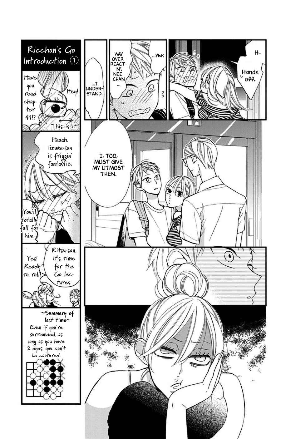 Page 11 Chapter 41 Hoshizora no Karasu