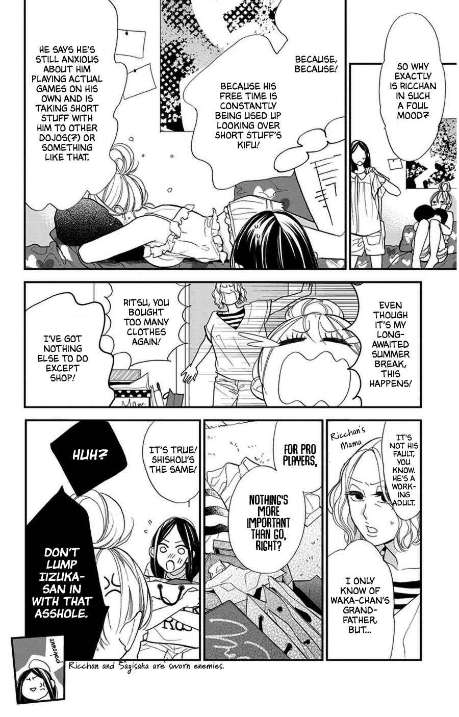 Page 12 Chapter 41 Hoshizora no Karasu