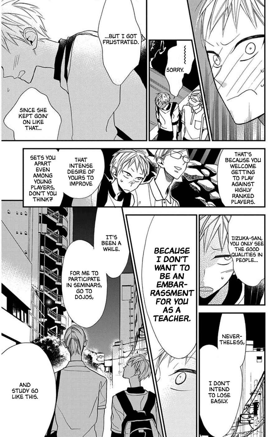 Page 15 Chapter 41 Hoshizora no Karasu