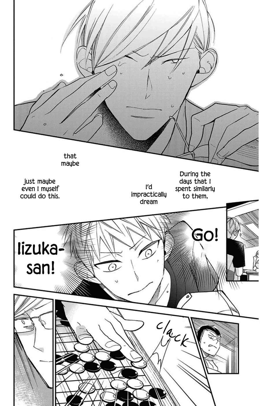Page 20 Chapter 41 Hoshizora no Karasu