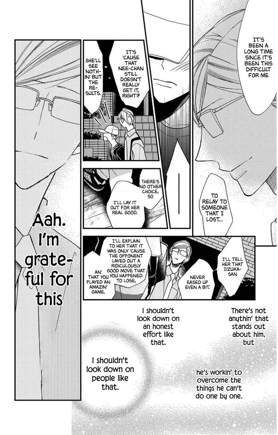 Page 22 Chapter 41 Hoshizora no Karasu