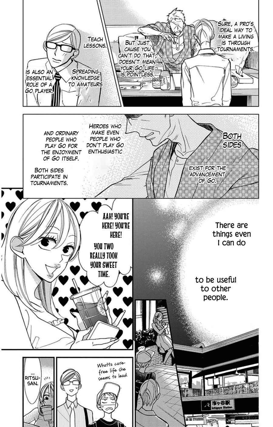 Page 25 Chapter 41 Hoshizora no Karasu