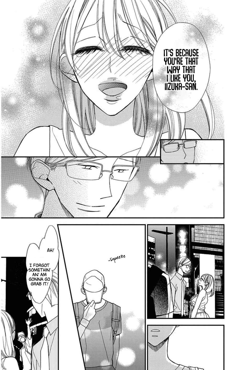 Page 26 Chapter 41 Hoshizora no Karasu