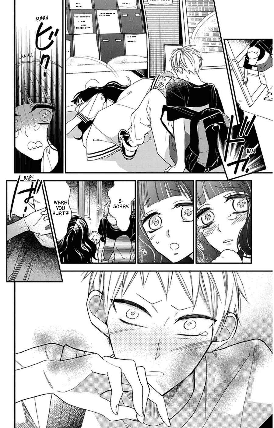 Page 27 Chapter 41 Hoshizora no Karasu
