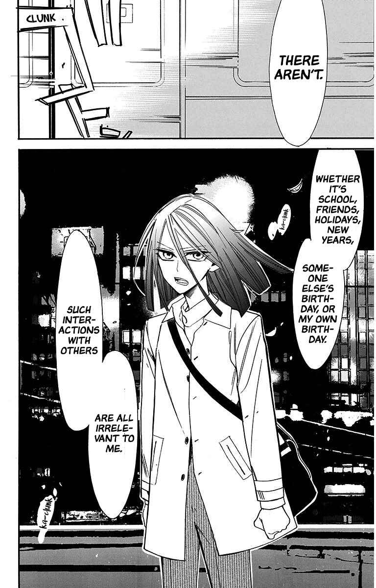 Page 10 Chapter 28 Hoshizora no Karasu