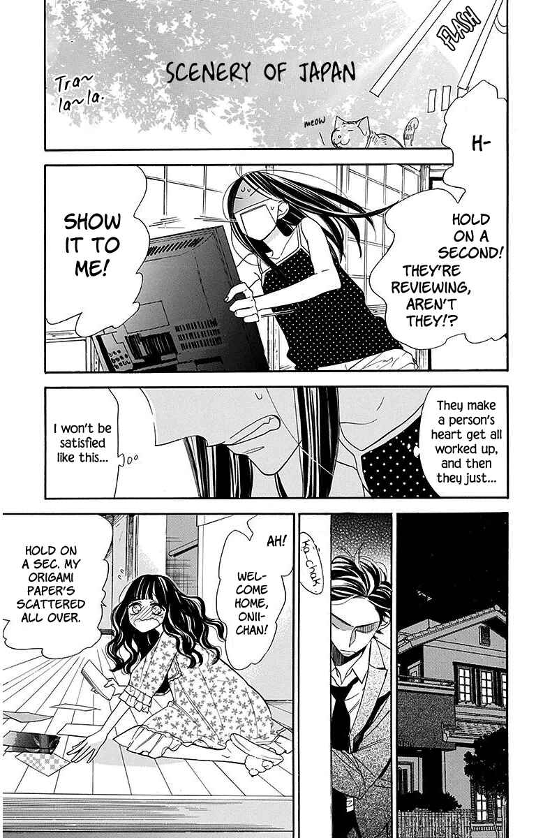 Page 13 Chapter 13 Hoshizora no Karasu