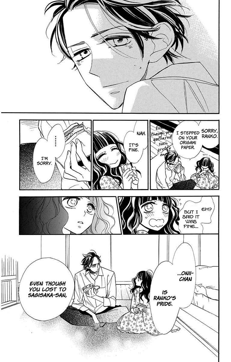 Page 15 Chapter 13 Hoshizora no Karasu