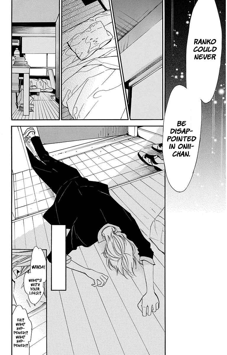 Page 16 Chapter 13 Hoshizora no Karasu