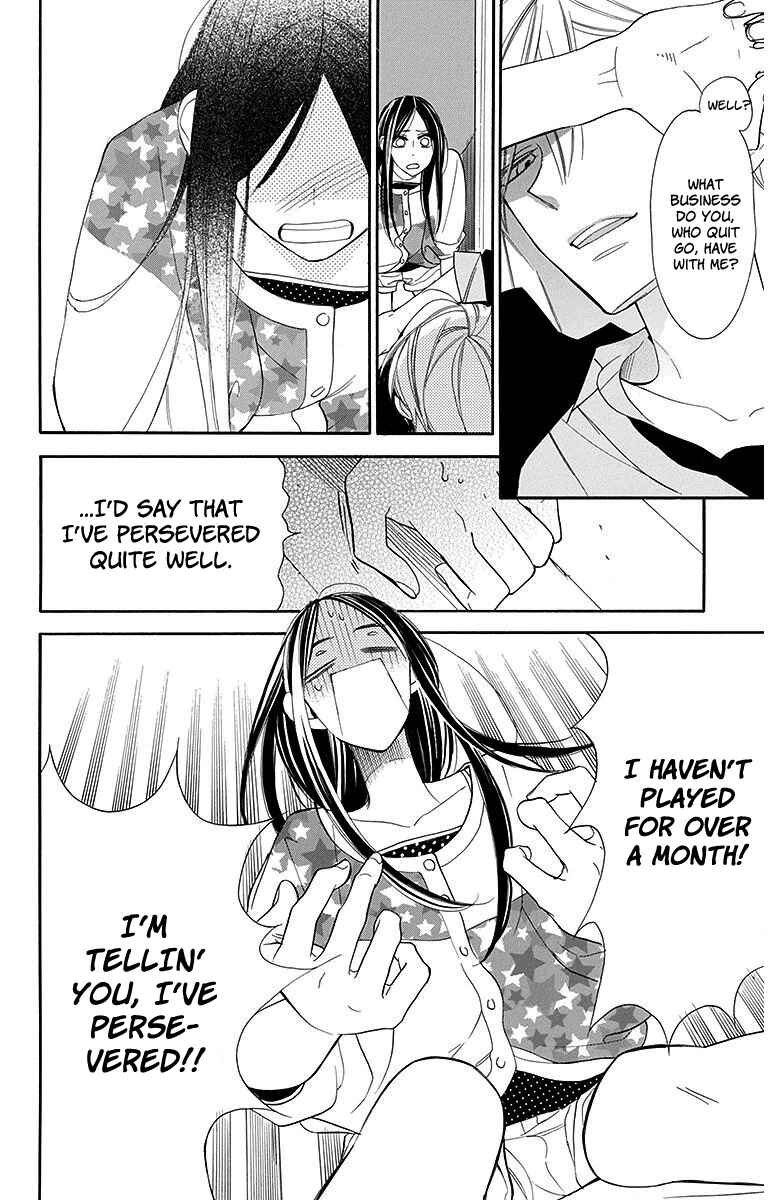 Page 18 Chapter 13 Hoshizora no Karasu