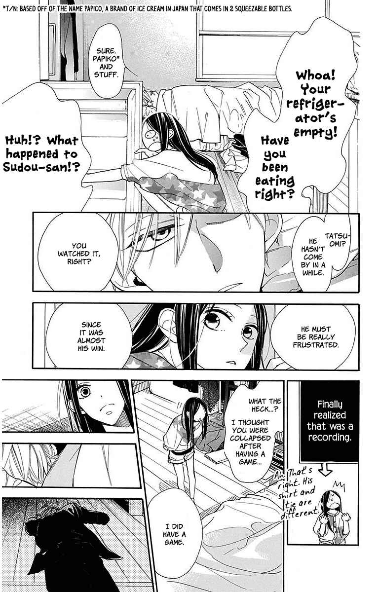 Page 21 Chapter 13 Hoshizora no Karasu