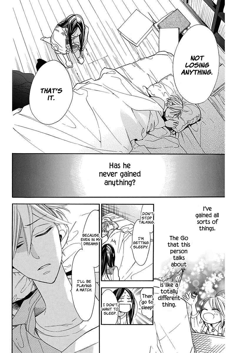 Page 24 Chapter 13 Hoshizora no Karasu