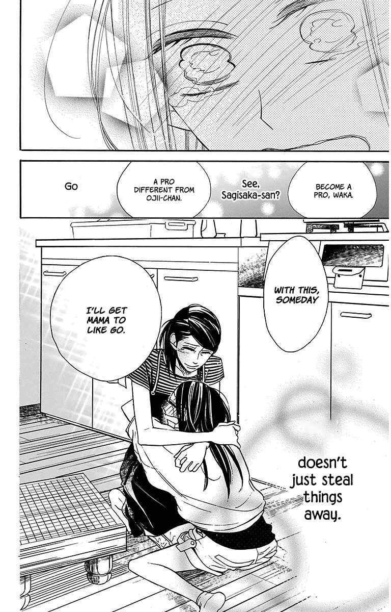 Page 30 Chapter 13 Hoshizora no Karasu