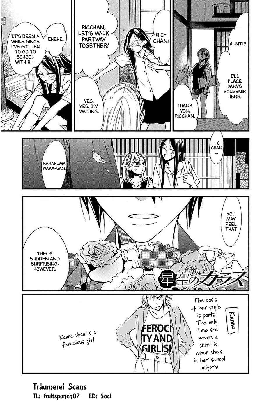 Page 1 Chapter 33 Hoshizora no Karasu