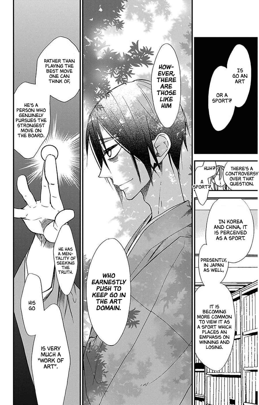 Page 12 Chapter 33 Hoshizora no Karasu