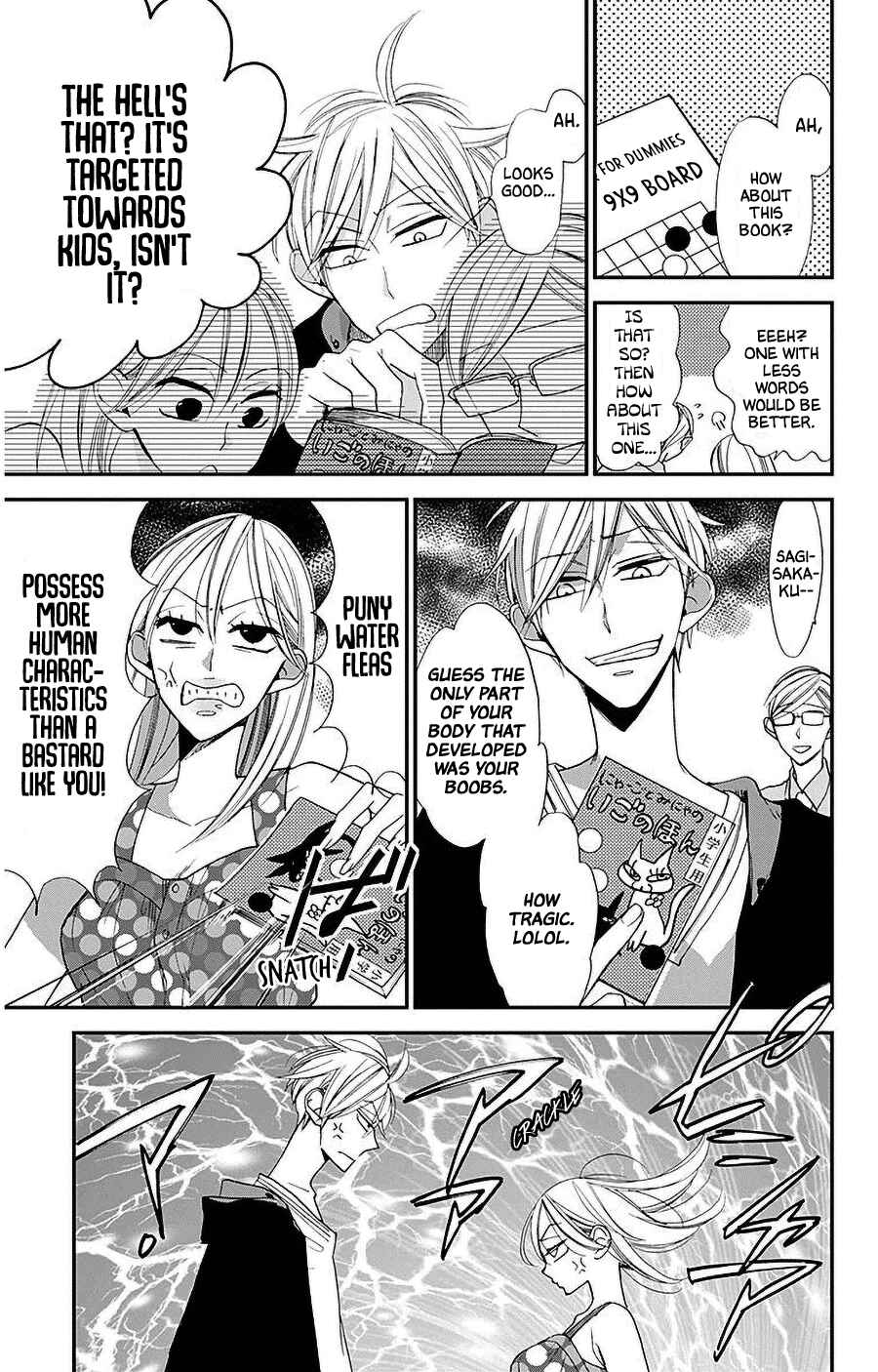 Page 13 Chapter 33 Hoshizora no Karasu