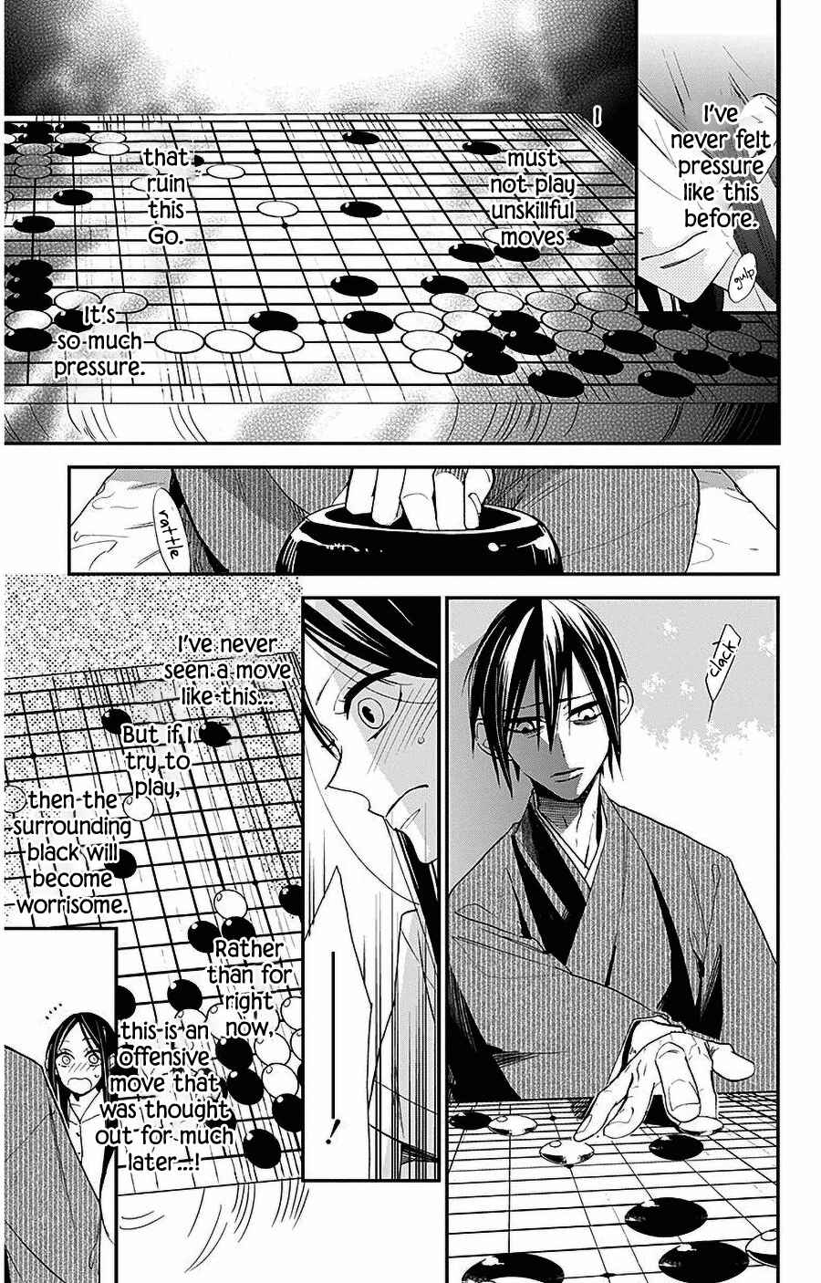 Page 17 Chapter 33 Hoshizora no Karasu