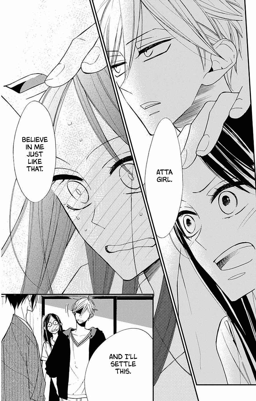 Page 25 Chapter 33 Hoshizora no Karasu
