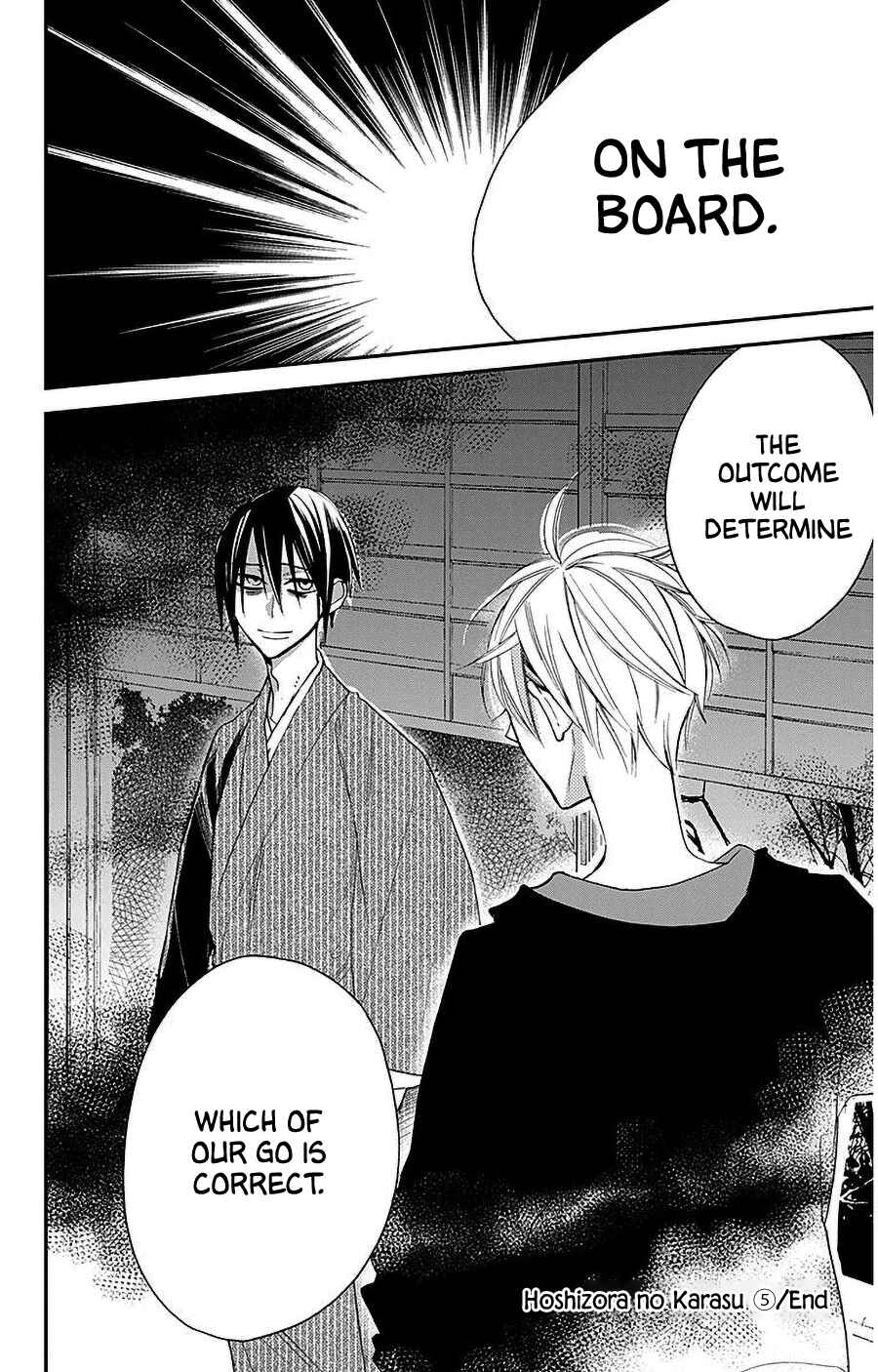 Page 26 Chapter 33 Hoshizora no Karasu
