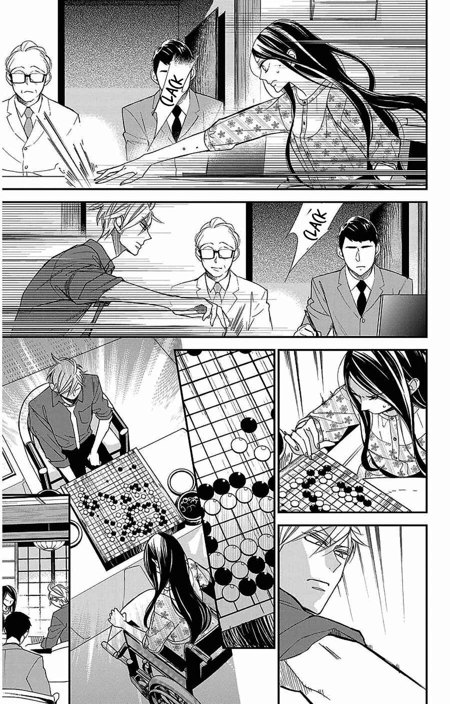 Page 16 Chapter 54 Hoshizora no Karasu