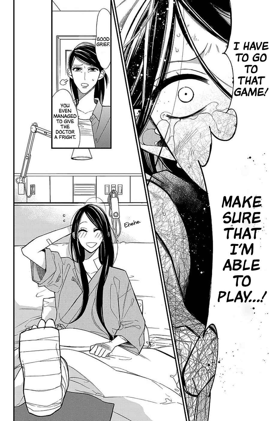 Page 2 Chapter 54 Hoshizora no Karasu