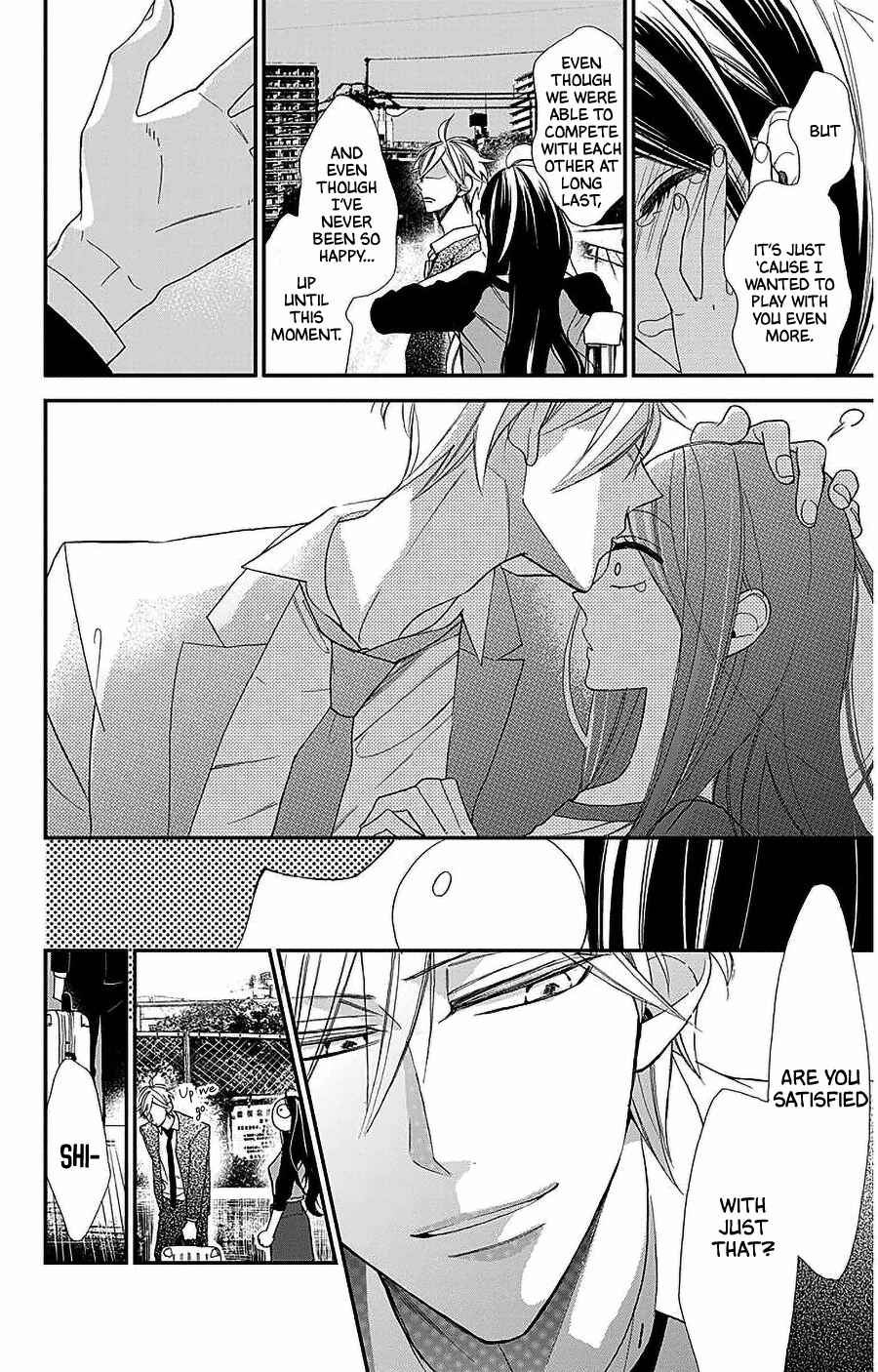 Page 22 Chapter 54 Hoshizora no Karasu