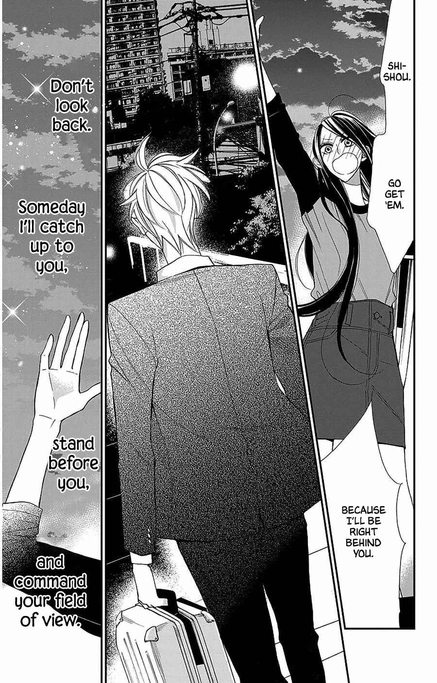 Page 23 Chapter 54 Hoshizora no Karasu