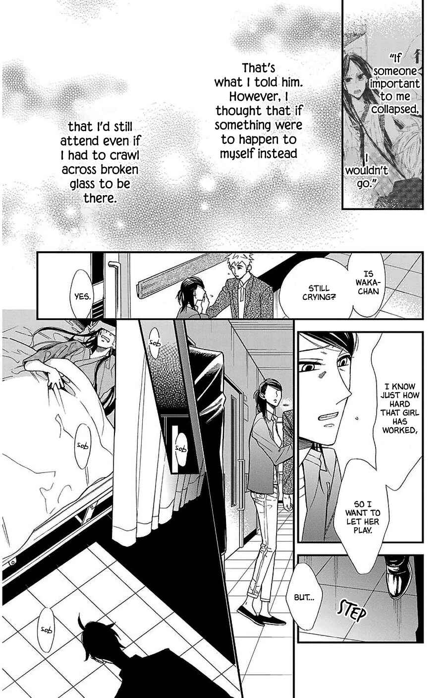 Page 5 Chapter 54 Hoshizora no Karasu
