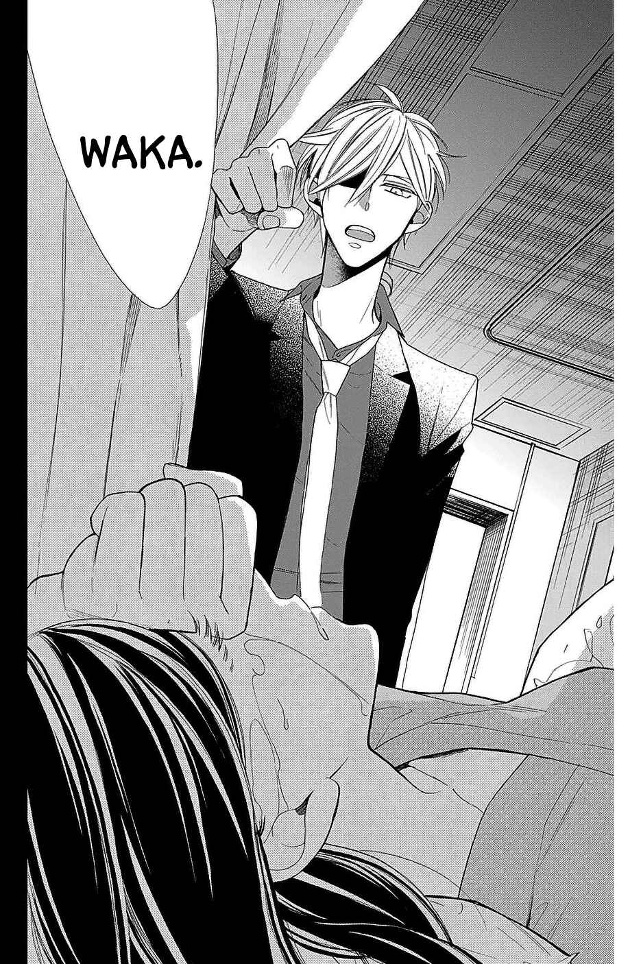 Page 6 Chapter 54 Hoshizora no Karasu