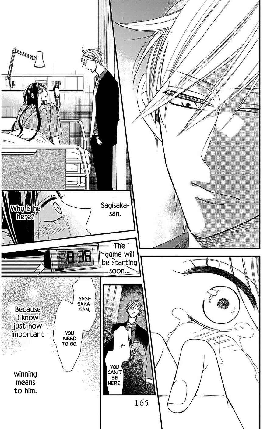 Page 7 Chapter 54 Hoshizora no Karasu