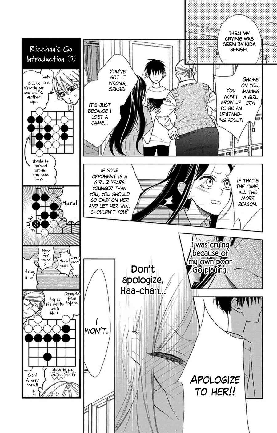 Page 11 Chapter 43 Hoshizora no Karasu