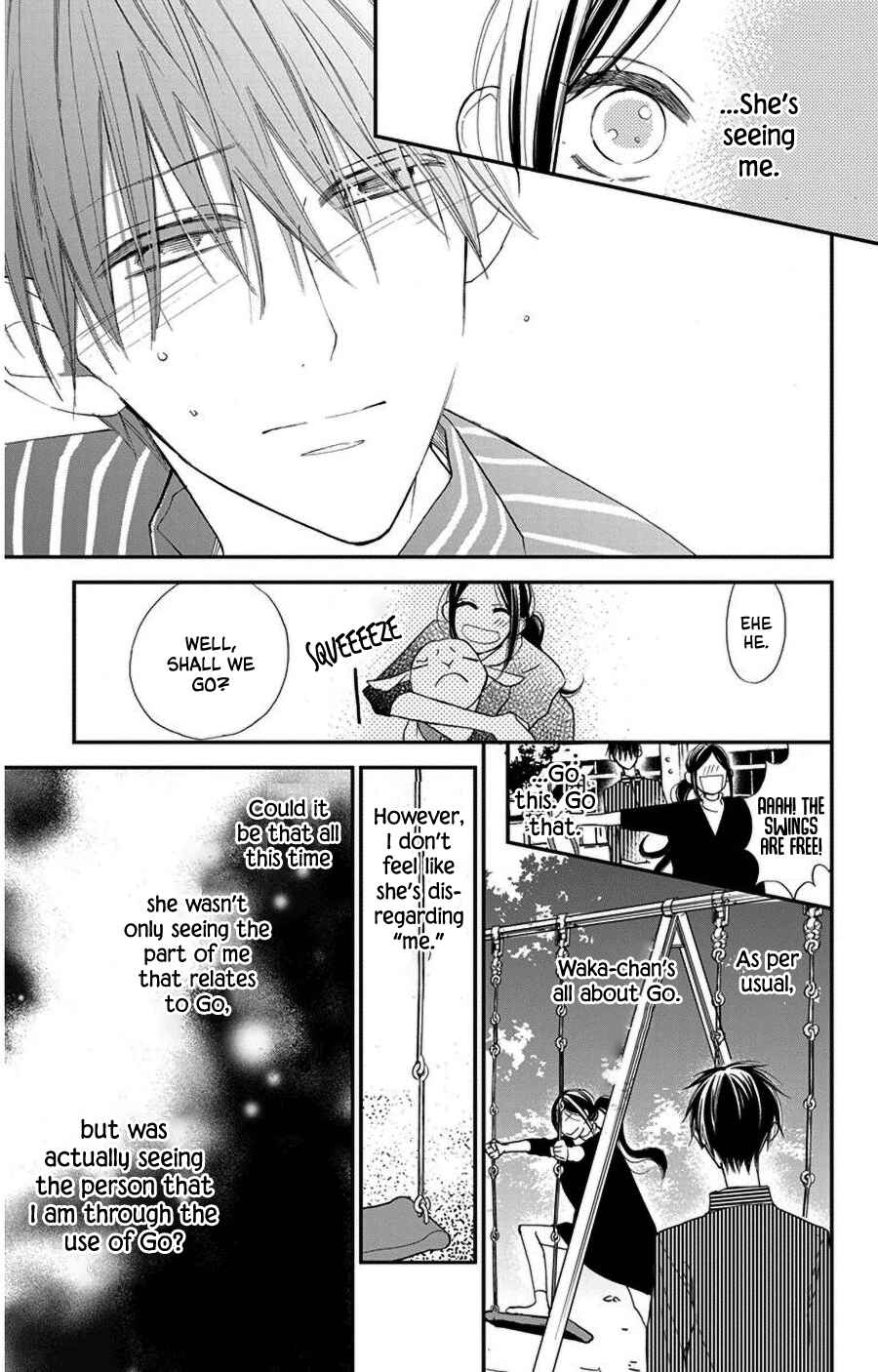 Page 13 Chapter 43 Hoshizora no Karasu