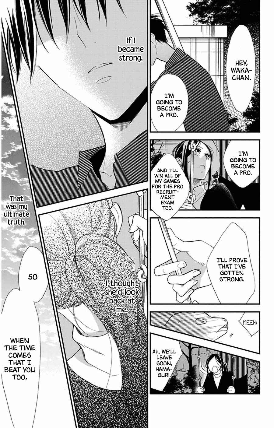 Page 17 Chapter 43 Hoshizora no Karasu