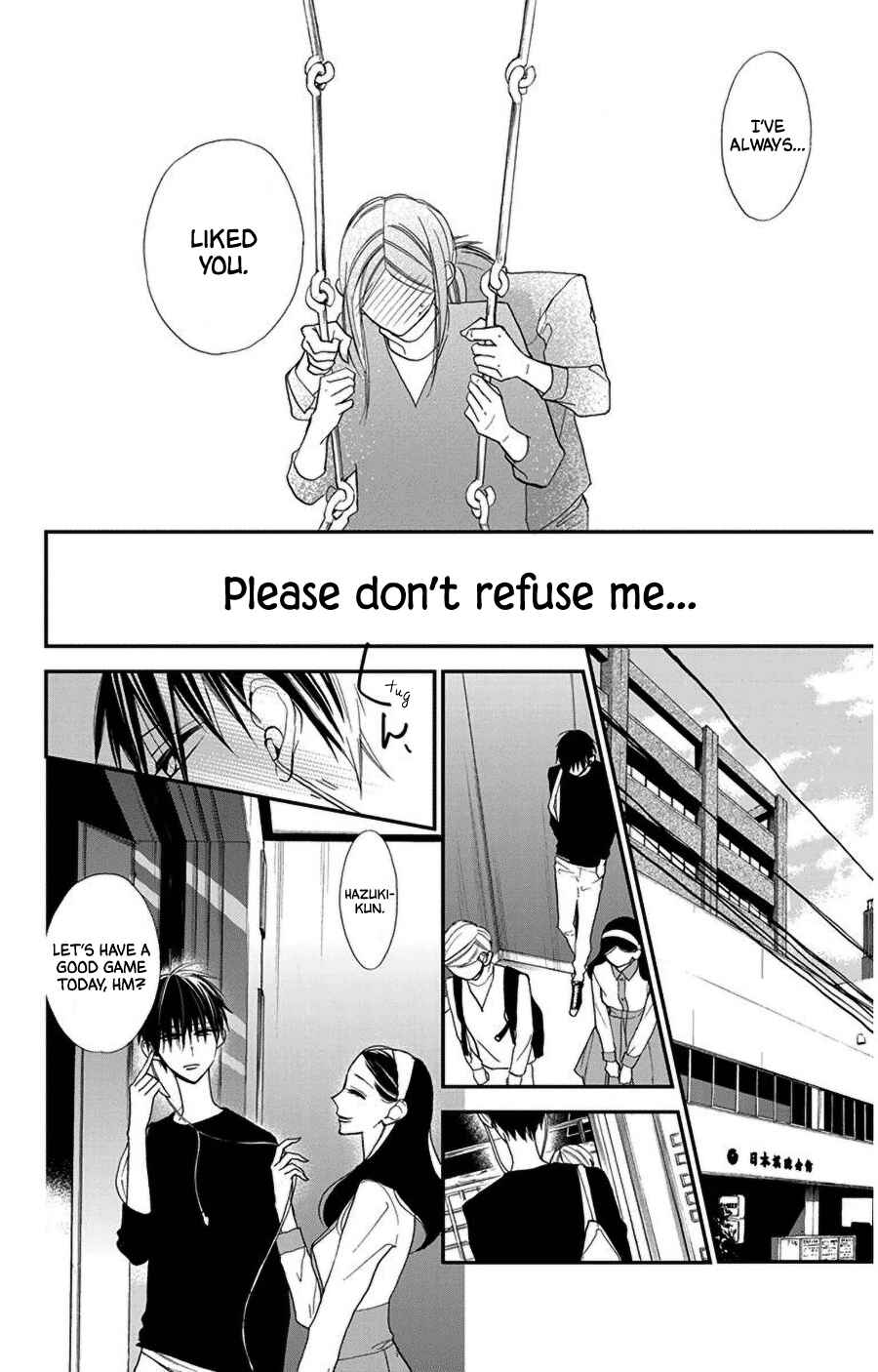 Page 19 Chapter 43 Hoshizora no Karasu