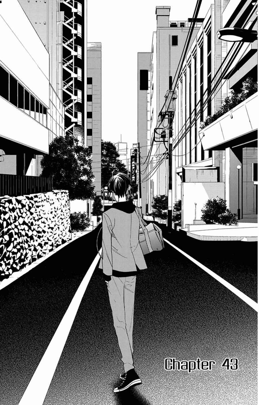 Page 2 Chapter 43 Hoshizora no Karasu