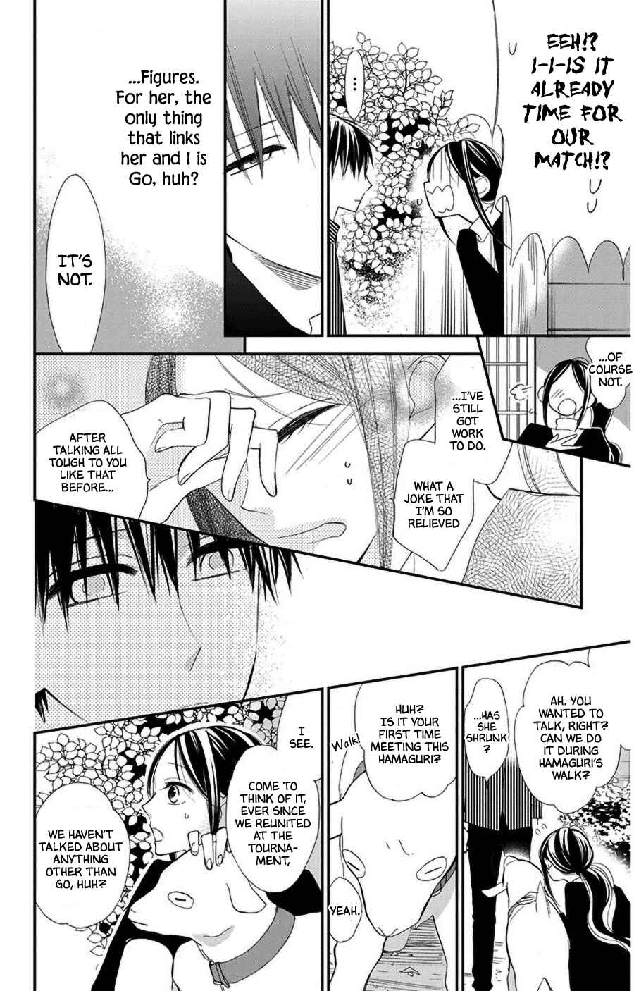 Page 4 Chapter 43 Hoshizora no Karasu