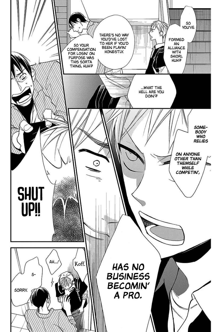 Page 14 Chapter 45 Hoshizora no Karasu