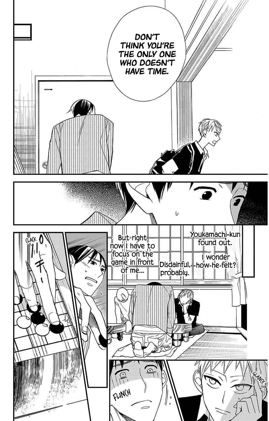 Page 16 Chapter 45 Hoshizora no Karasu