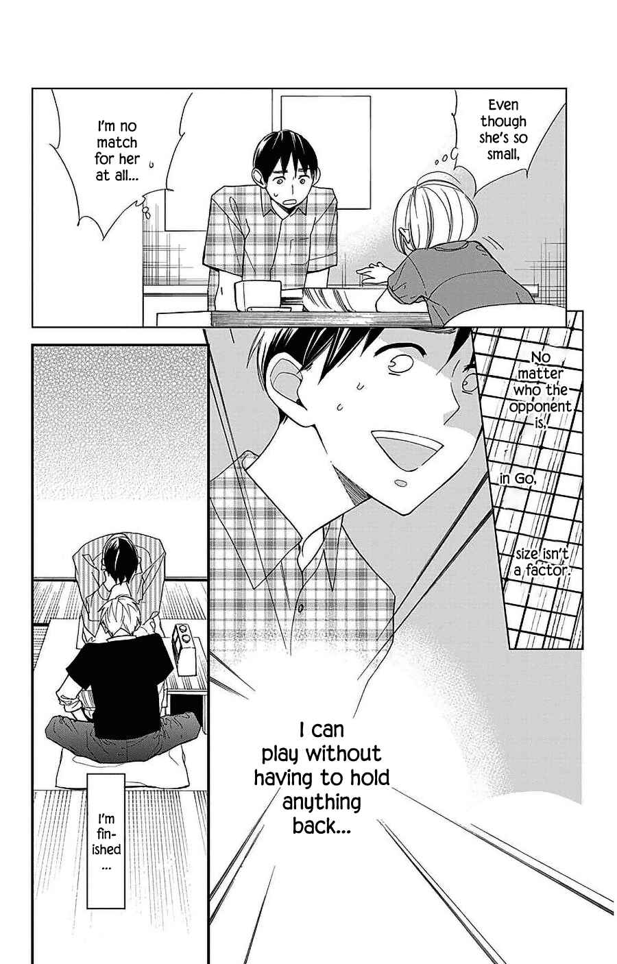 Page 18 Chapter 45 Hoshizora no Karasu