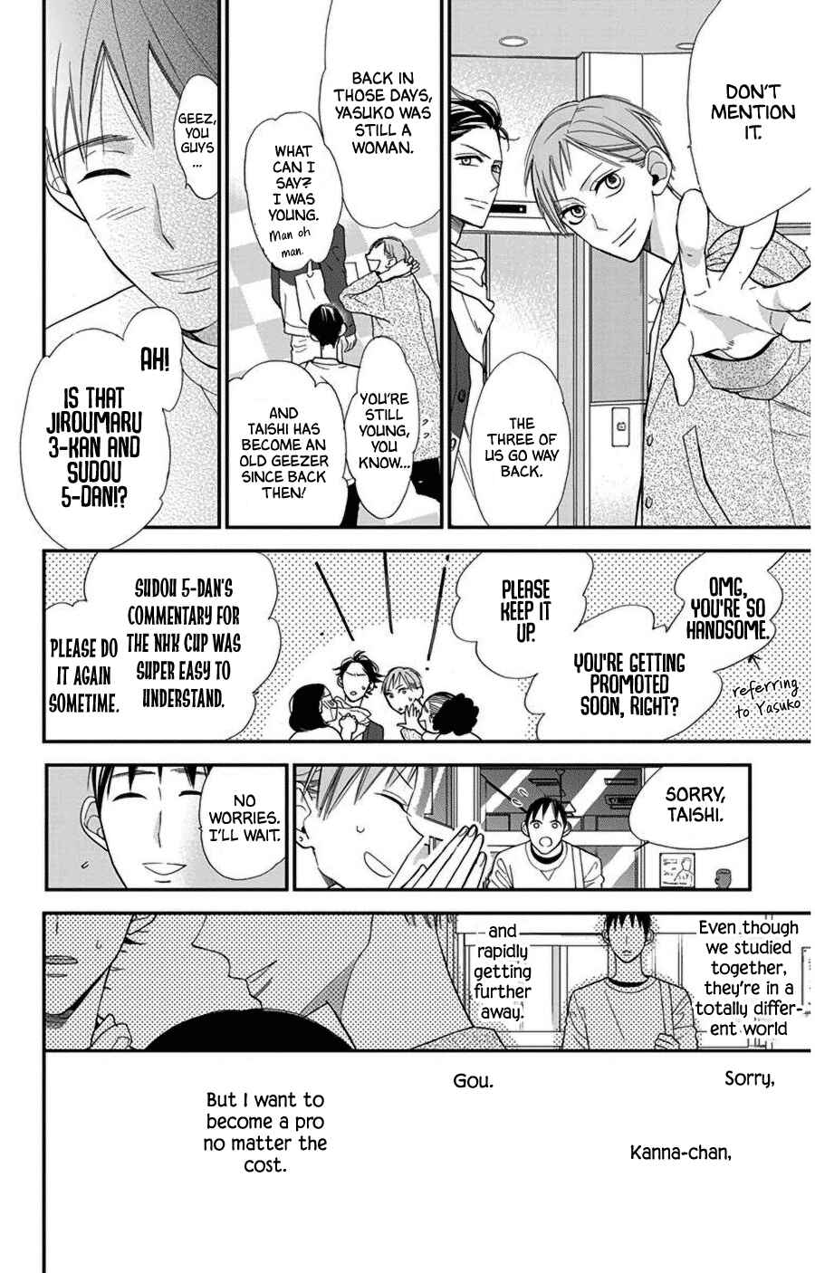 Page 2 Chapter 45 Hoshizora no Karasu