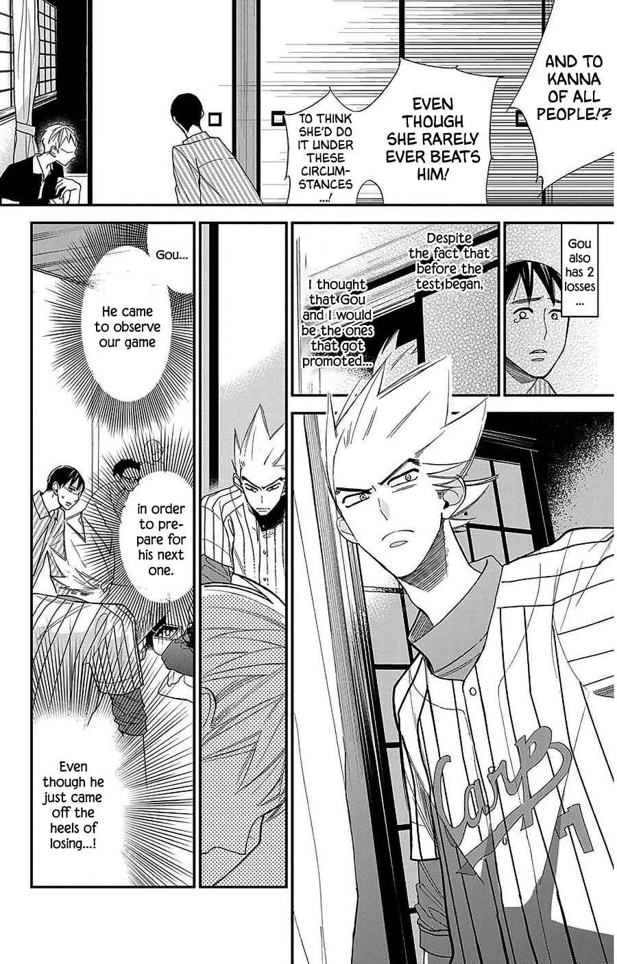Page 20 Chapter 45 Hoshizora no Karasu