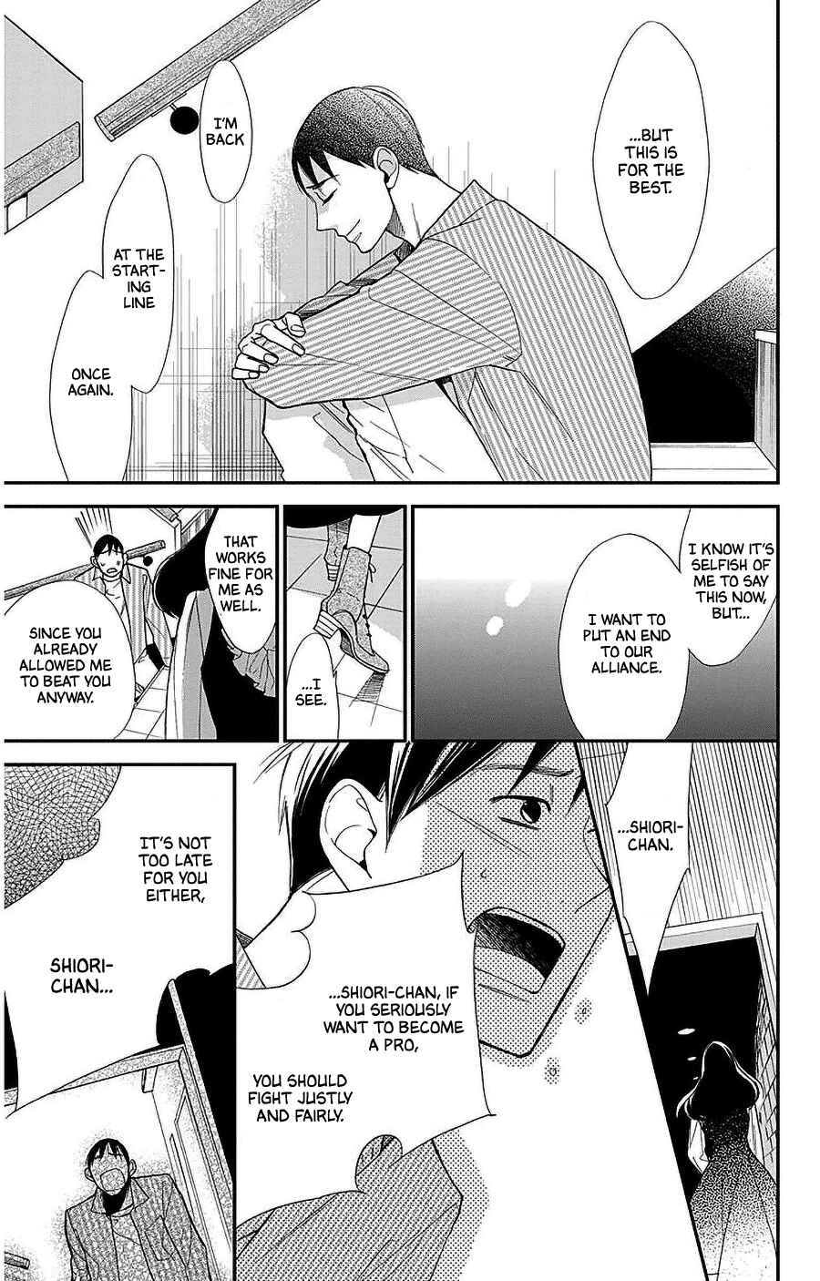 Page 25 Chapter 45 Hoshizora no Karasu