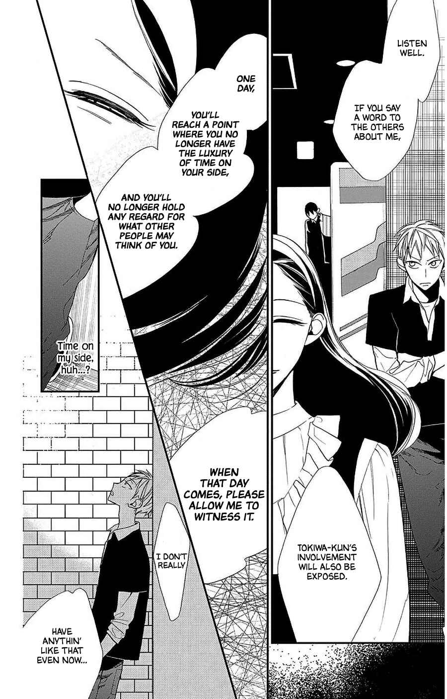 Page 26 Chapter 45 Hoshizora no Karasu