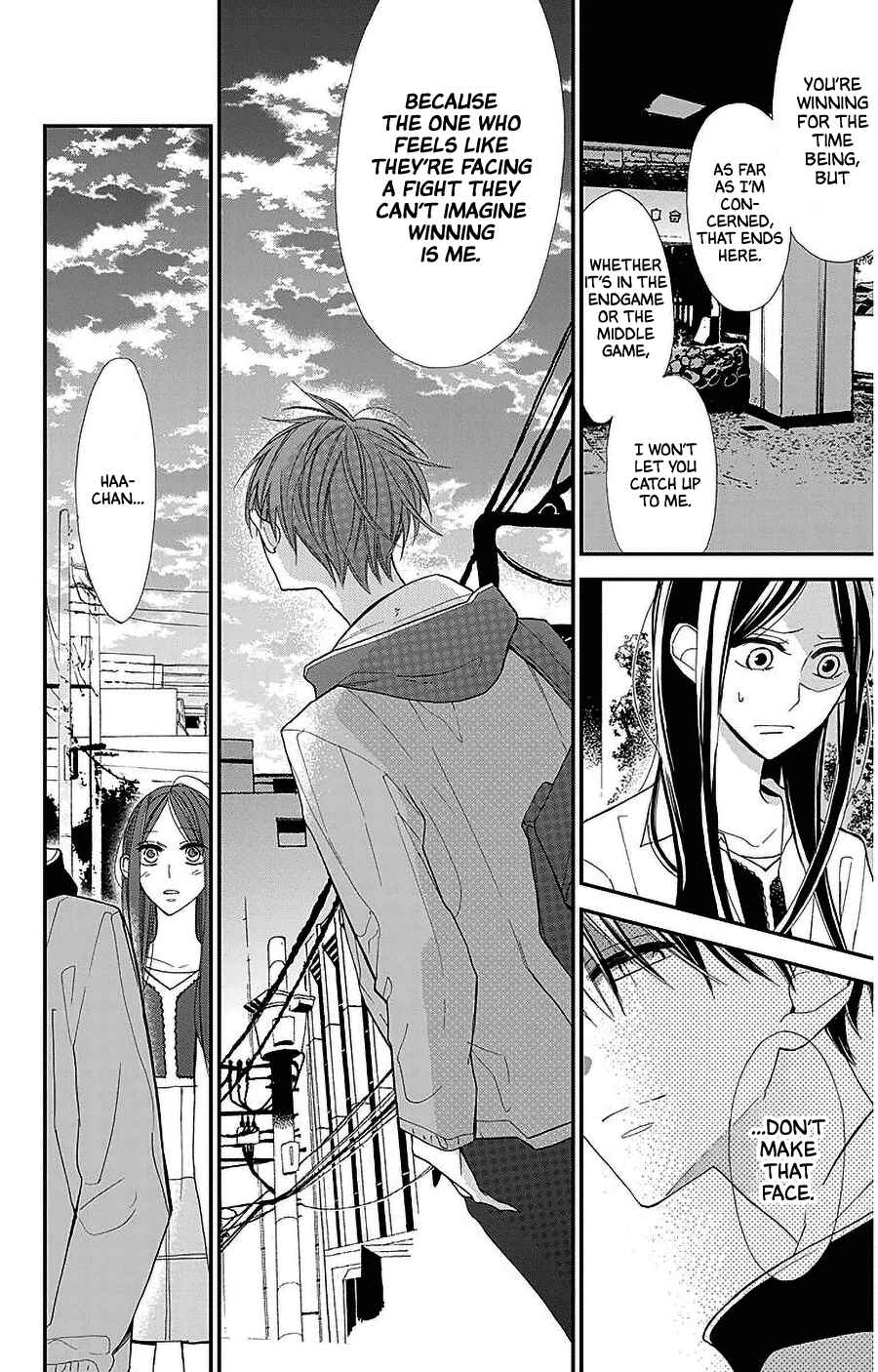 Page 6 Chapter 45 Hoshizora no Karasu