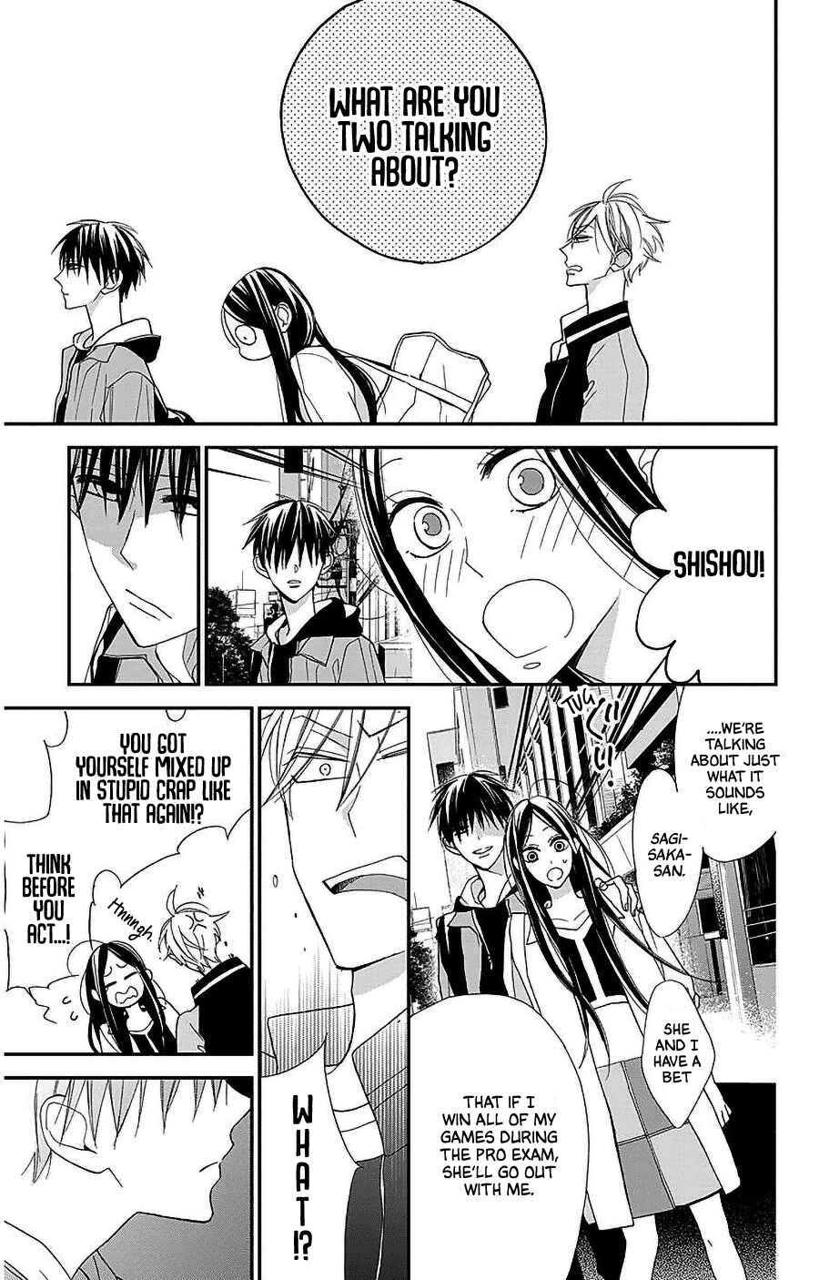 Page 7 Chapter 45 Hoshizora no Karasu