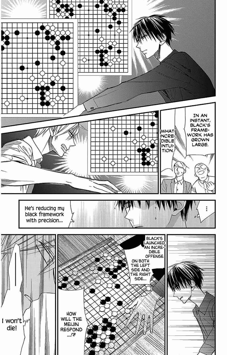 Page 12 Chapter 53 Hoshizora no Karasu