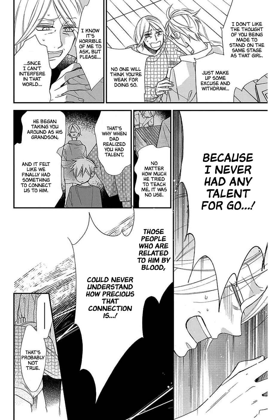 Page 21 Chapter 53 Hoshizora no Karasu