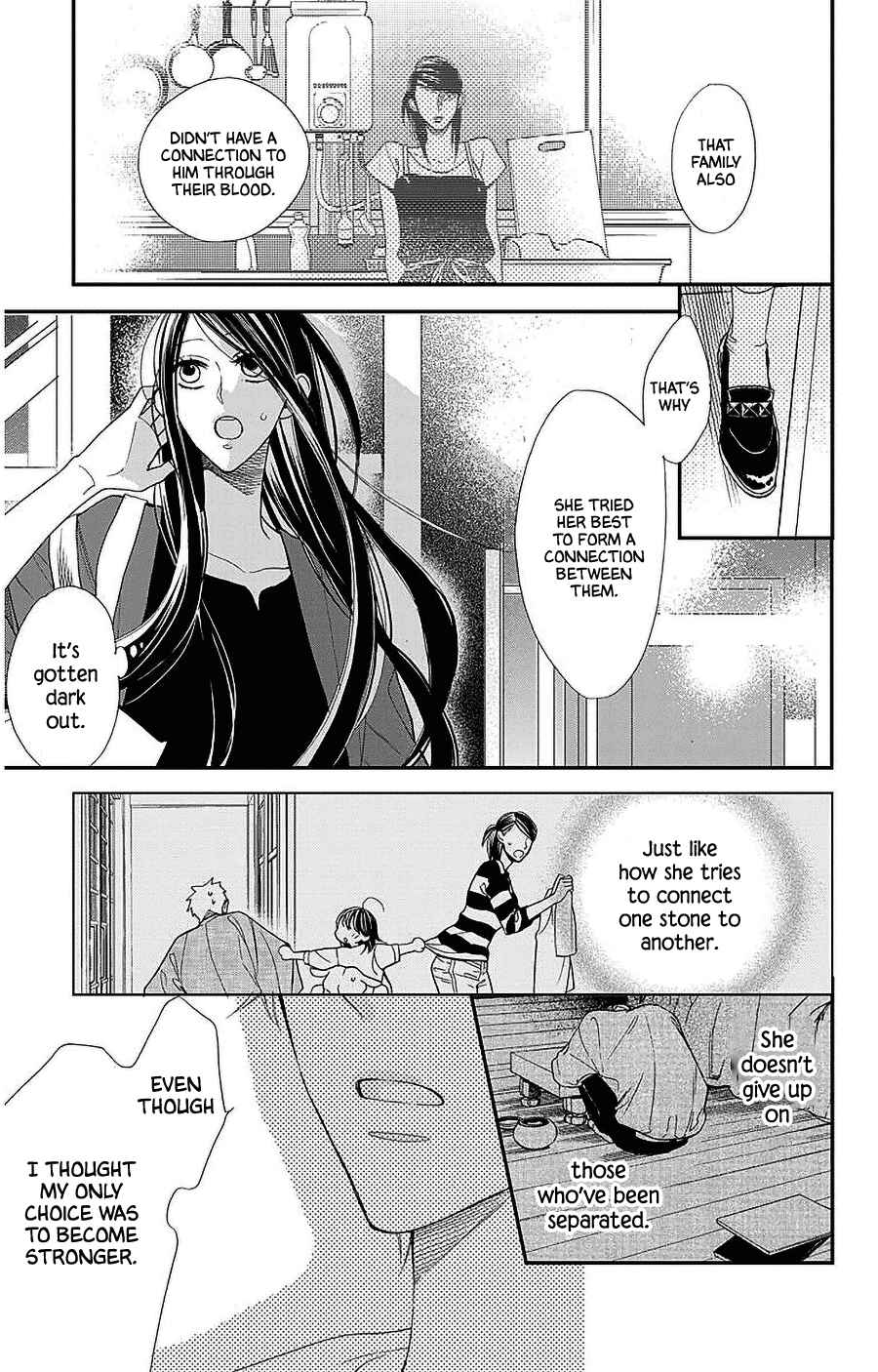 Page 22 Chapter 53 Hoshizora no Karasu