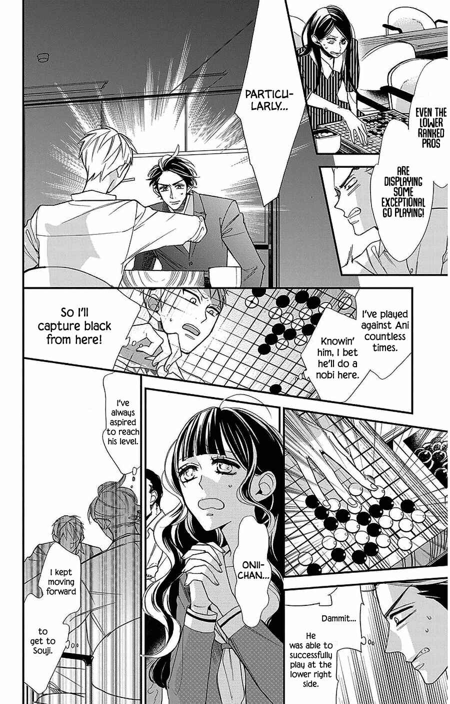 Page 5 Chapter 53 Hoshizora no Karasu